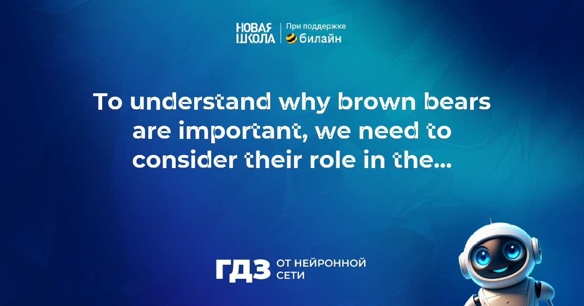 Вопрос 3125993: Hello Ed, I have found some information for our